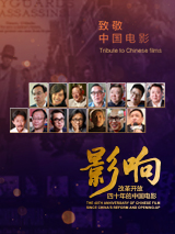 亚洲人成网站在线观看播放